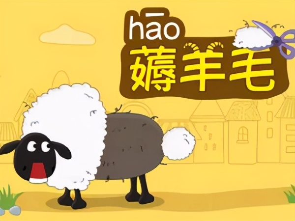 链家不交房租,链家不收租房中介费是为什么