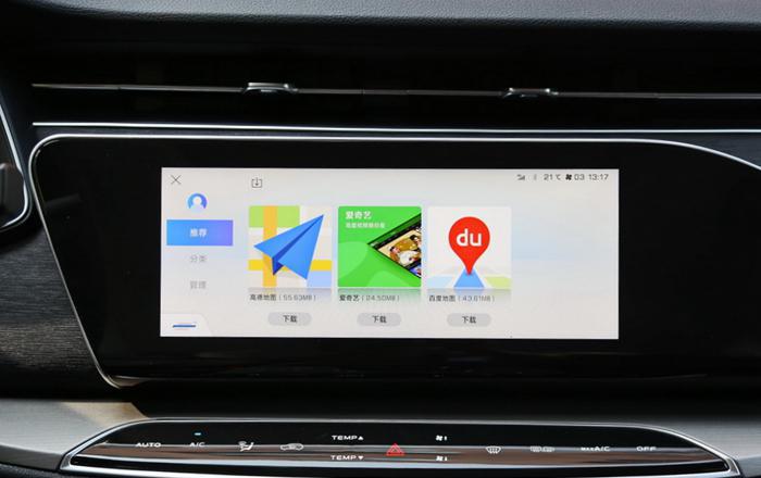 长安欧尚x5和x7哪个值得入手,长安欧尚x7七座全部落地多少钱