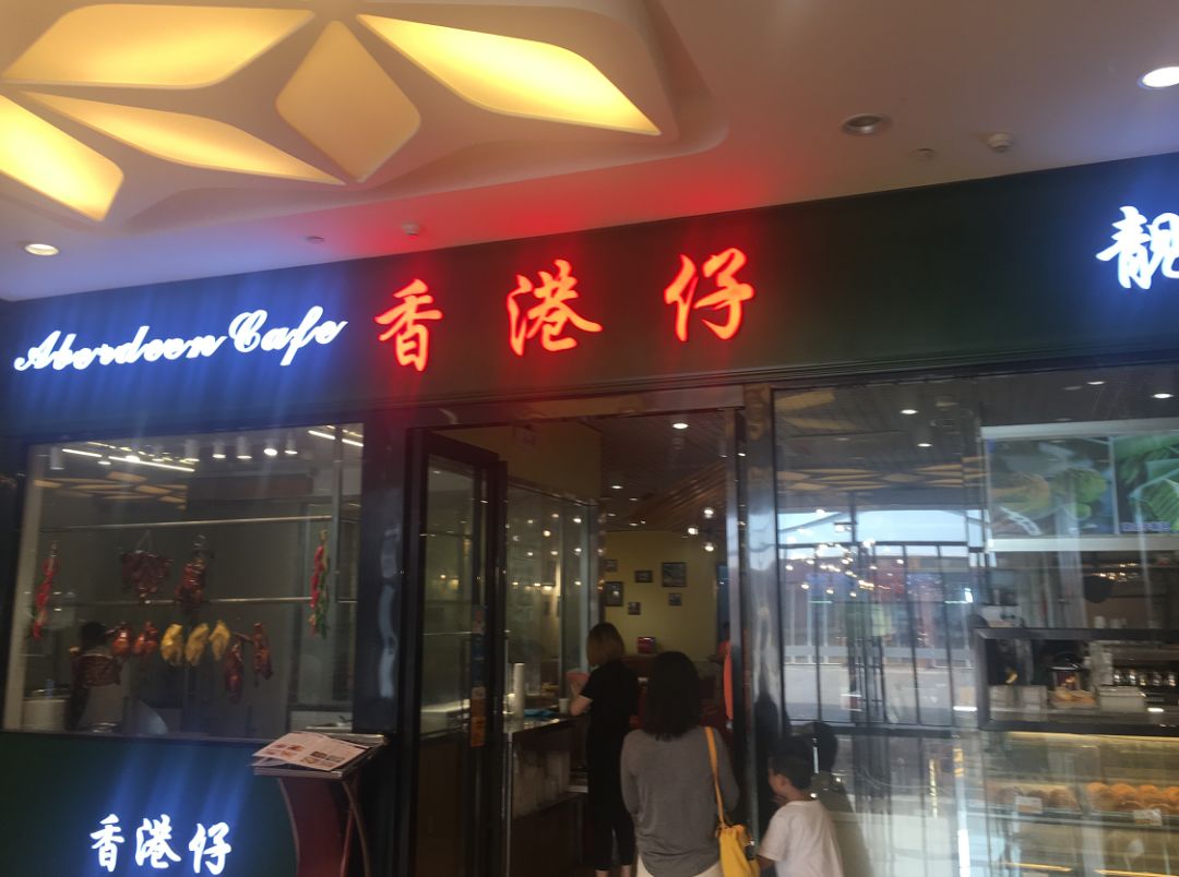 探秘南京最新商业地标,南京主城区商业体