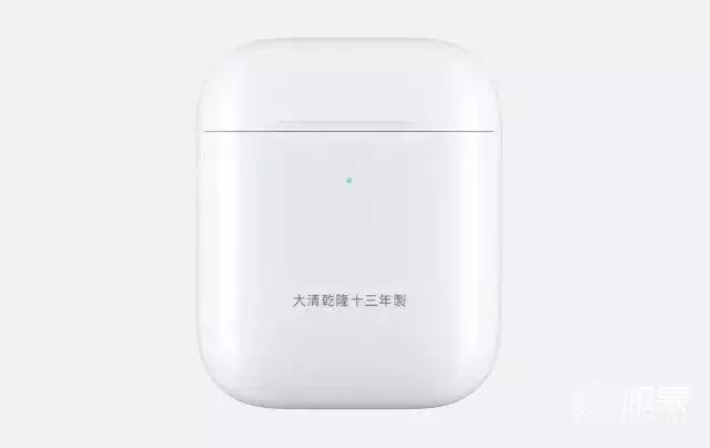 airpods3最佳替代品,airpods3代对比索尼降噪豆