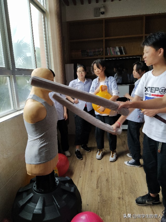 怎么对学生心理危机进行评估呢,如何对学生进行心理危机干预