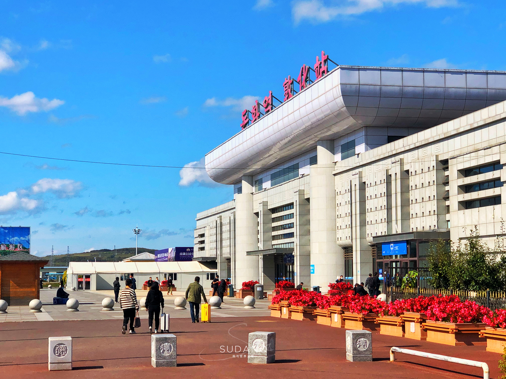吉林延边日常饮食,韩国和延边饮食