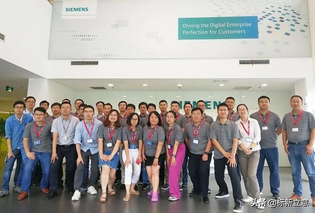走进德国西门子工厂,西门子成都自动化工厂参观