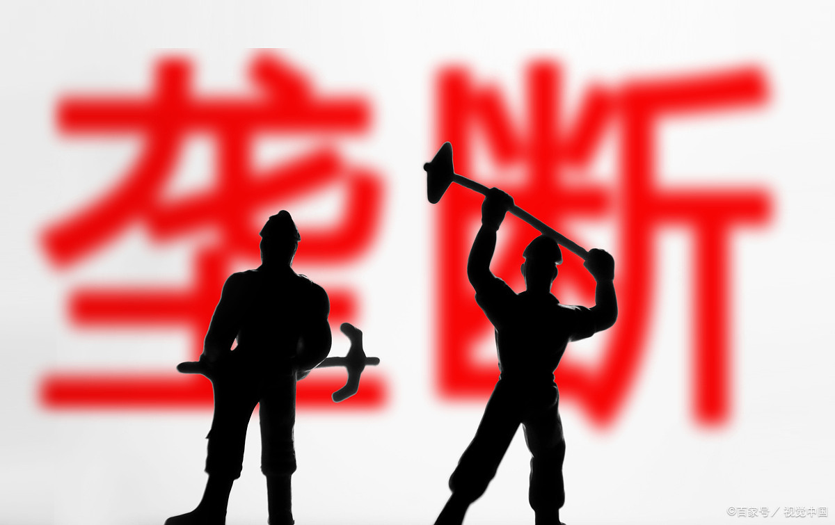 中小企业该如何走出困境,中小企业现状和破局方法