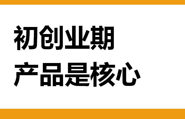 年轻派战略营销助力湖南悦高母婴产业一路腾飞，如何从0到10亿级