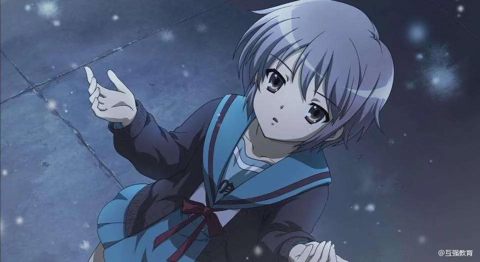 看动漫学日语之一亿人的凉宫