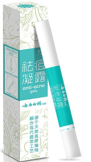 药厂做药物研发有前途吗,药厂做护肤品怎么样