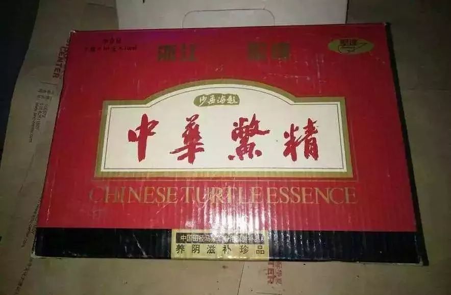 常见的2种保健品骗局套路,这些保健品的坑你是否入过