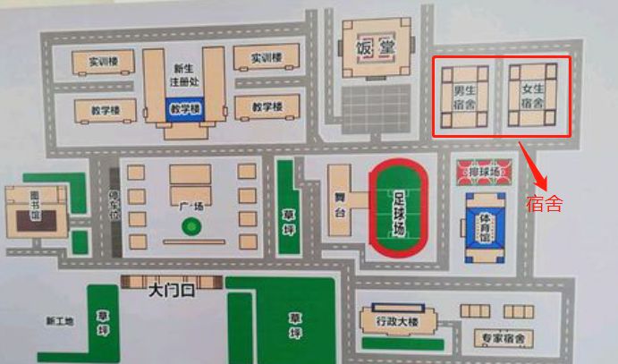 公办学校有哪些好宿舍,来看看各校的大学宿舍