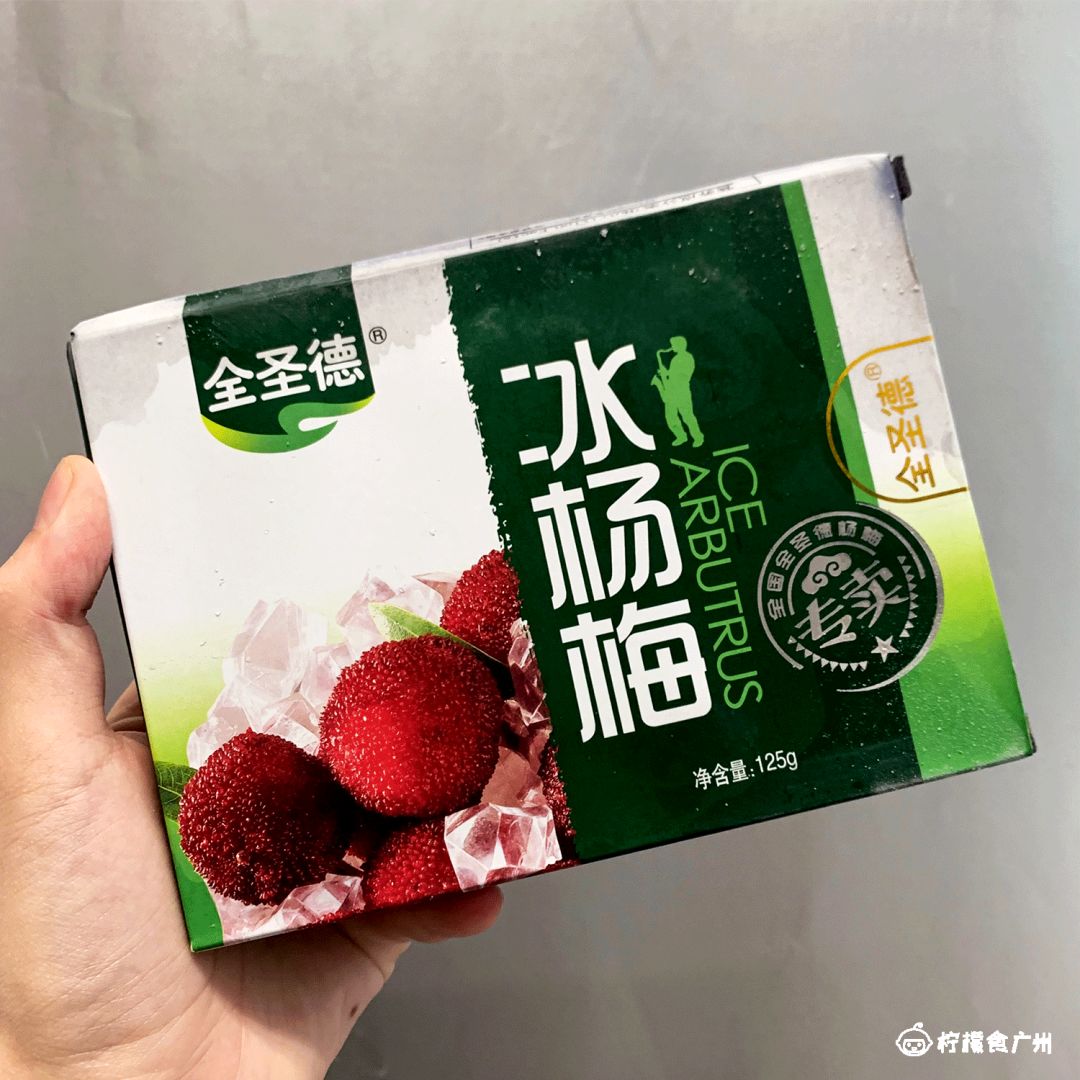 这份年货节攻略你们还满意吗,这份美食攻略请收下