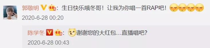 陈学冬怎么变样了,影视资源匮乏的问题