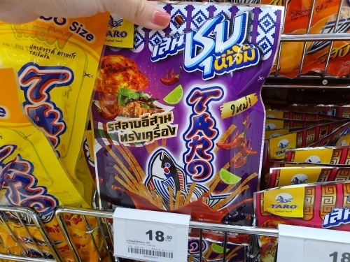 去普吉岛旅游必买物品清单,泰国普吉岛必买十大特产