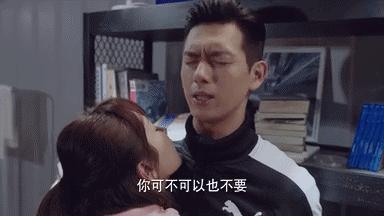 《亲爱的热爱的》:小甜妞佟年倒追高冷男神韩商言，齁甜