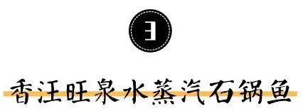 春季养生美容汤,春季养生怎么吃一周汤谱请收好