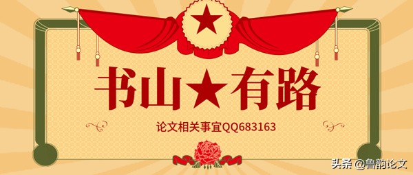 部编四年级语文上册期末考试试卷,部编版四年级上册语文阅读题训练