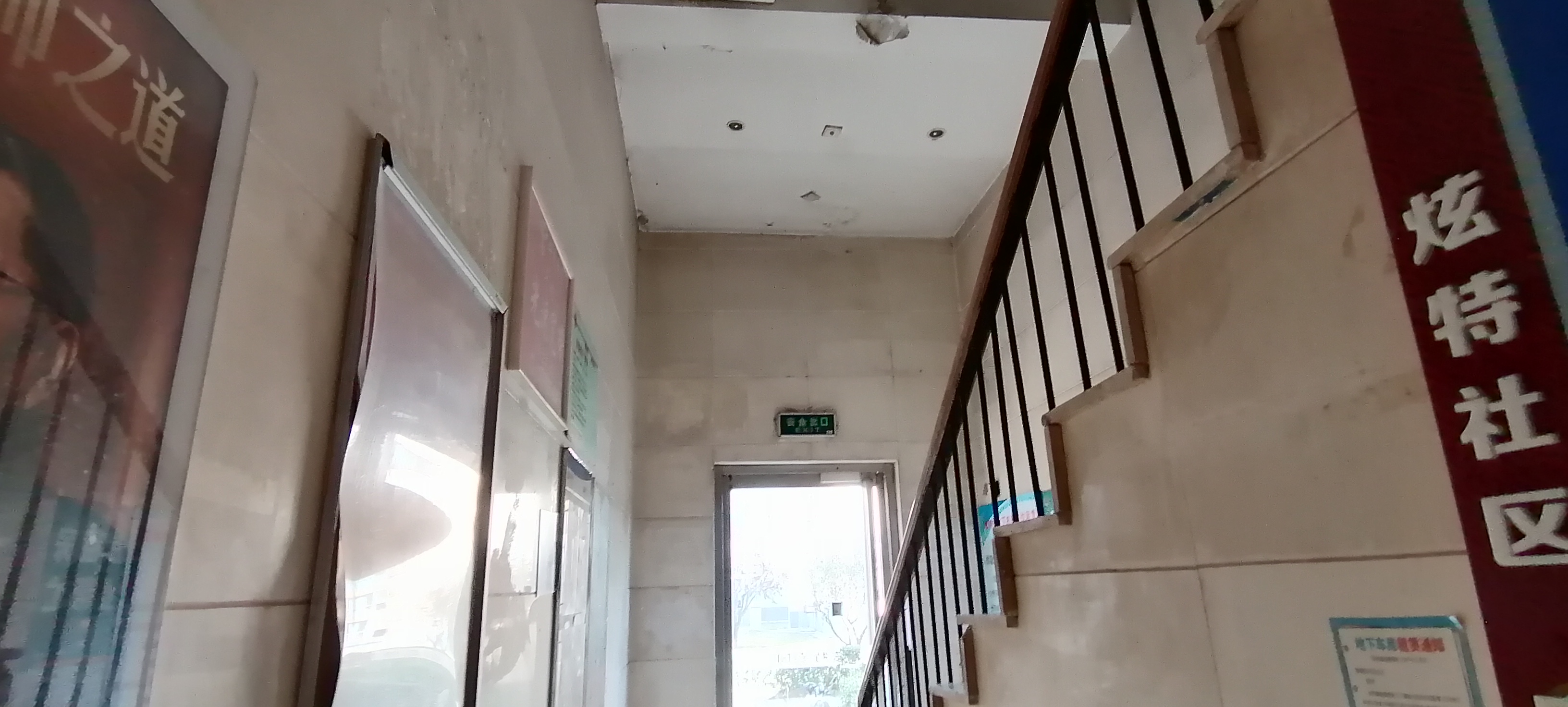 350万元在北京能买啥房,北京350万左右的房子哪个划算