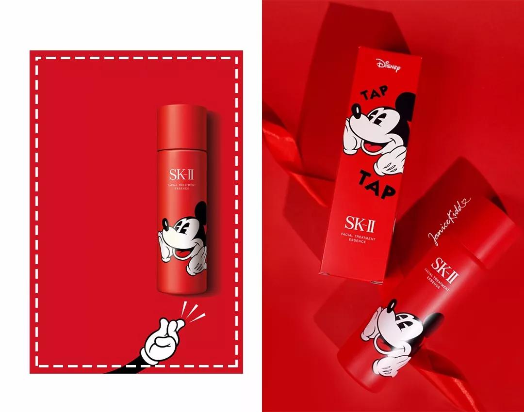 2020鼠年限定,所有人快来抽取你的新年幸运签