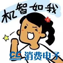 暖宝宝真实测评,暖宝宝标准