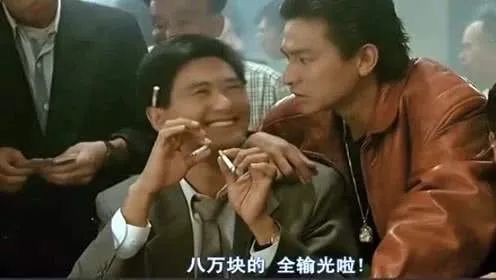 网上棋牌赌博犯罪,最新查获棋牌赌博案