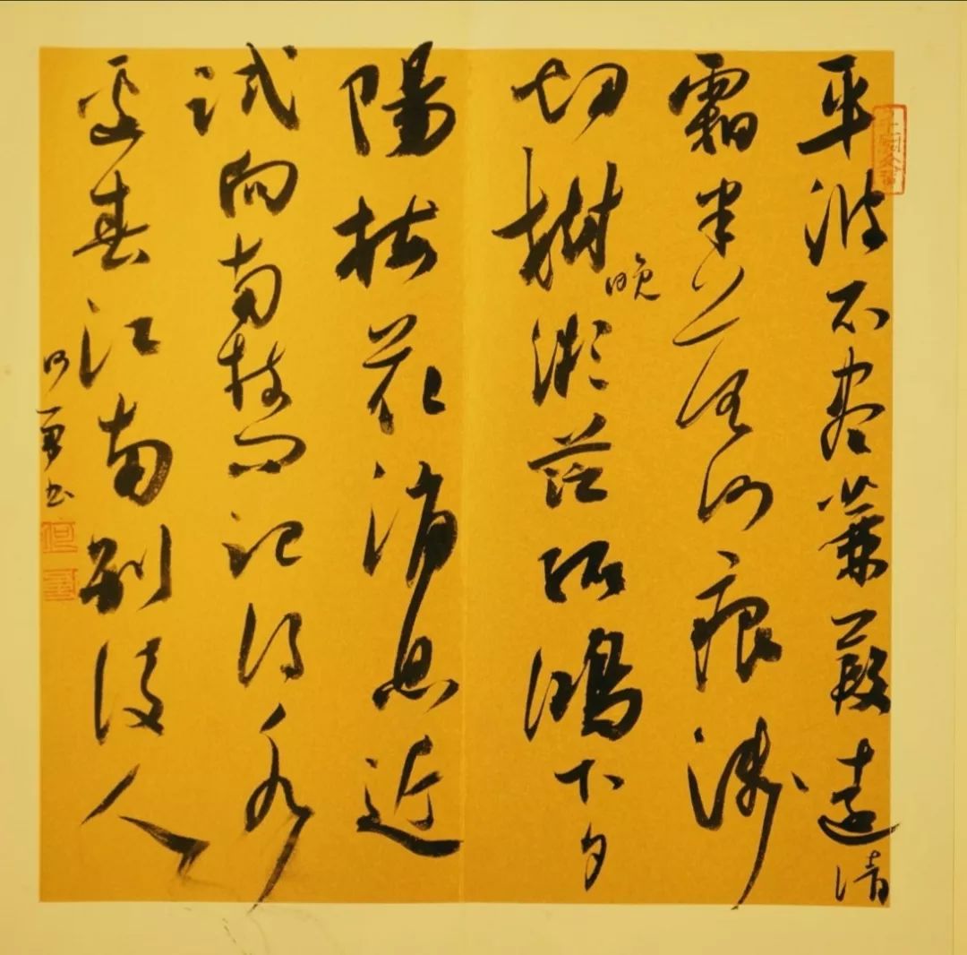 江苏书法名家作品展,宜兴何勇书法欣赏