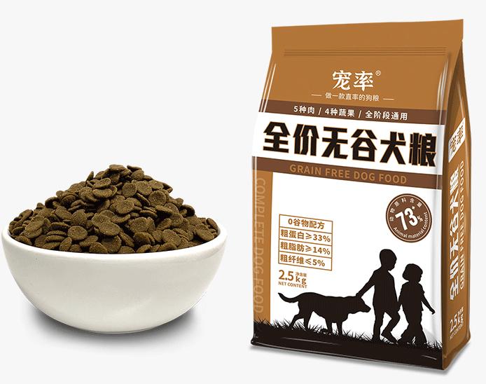 阿拉斯加狗粮推荐排行榜,阿拉斯加狗舍推荐狗粮