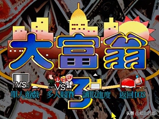 那些年我们曾经玩的游戏,致青春那些年我们玩过的游戏