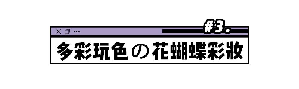 今年夏天最时髦的配饰,今夏最时髦的首饰真的美翻了