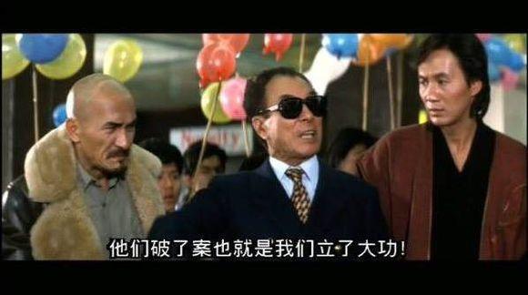 反派巅峰石坚,香港影坛百年人物表