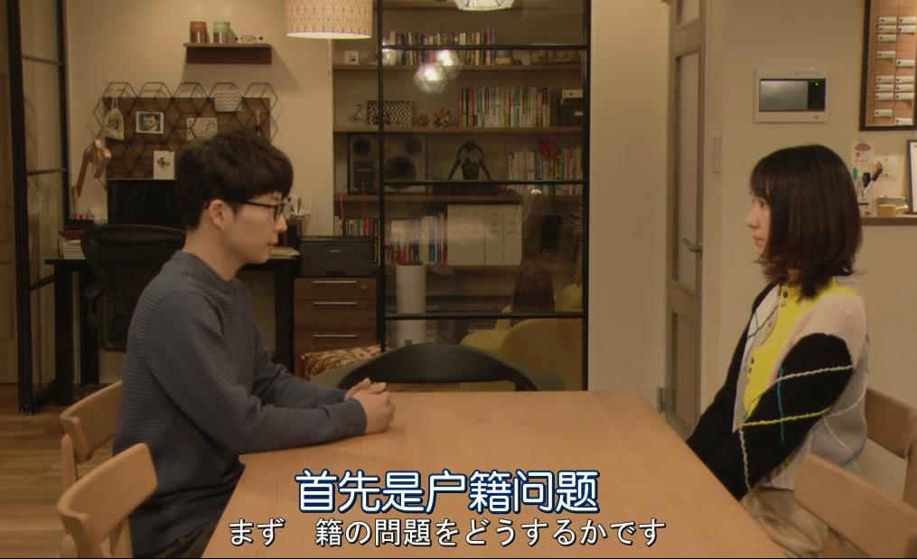 全网最火国民媳妇,最近爆红的国民老婆