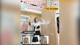 网红直播带货被警察抓是哪个主播,网红直播带货被警察抓的人是谁