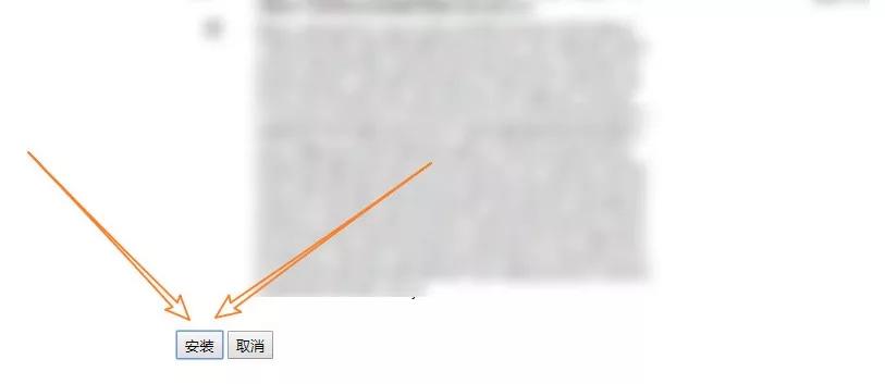 夸克浏览器必备插件,火狐浏览器必备插件