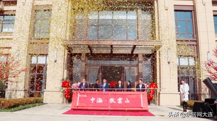 生态科技创新城：打造东北首个国际化社区｜一带一城发展备忘