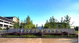 重庆工程职业技术学院招生官网,重庆工程职业技术学院招生