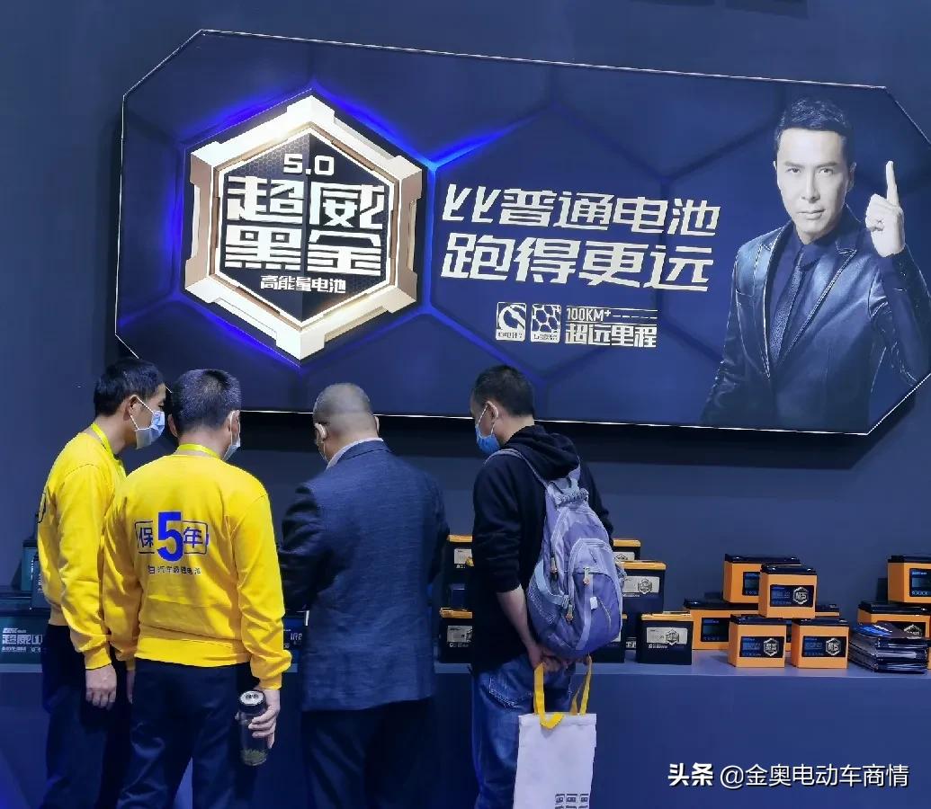 超威技术创新,超威黑科技有哪些