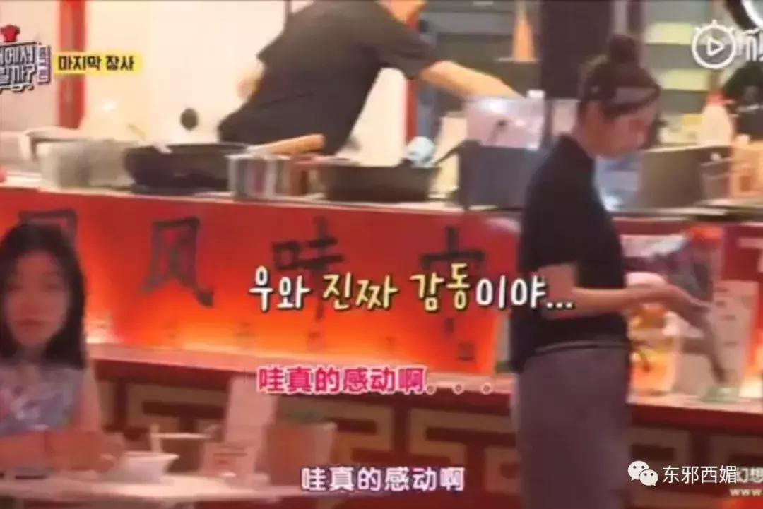 他是情色片天王，却有最传奇浪漫的爱情，还有惊动韩国的暖男儿子