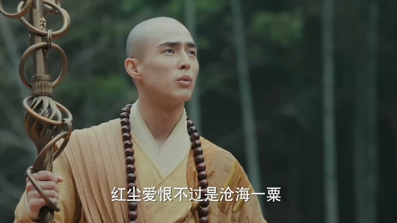 新白娘子传奇第1集到40集正片,2019新白娘子传奇36集剧情