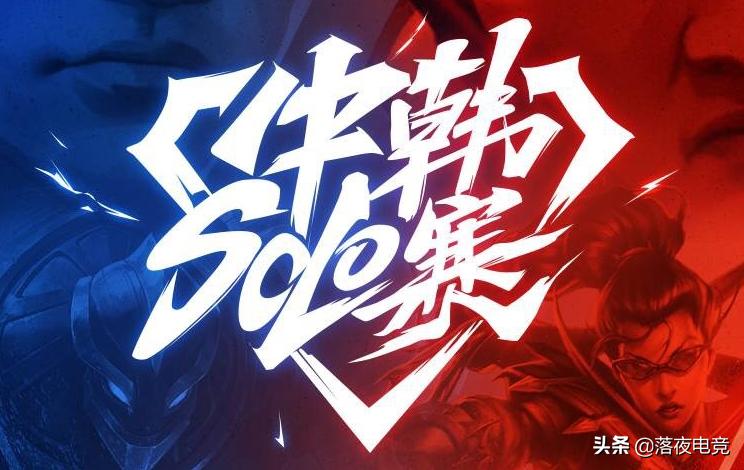 炫神排位排到小超梦,小超梦腕豪solo赛