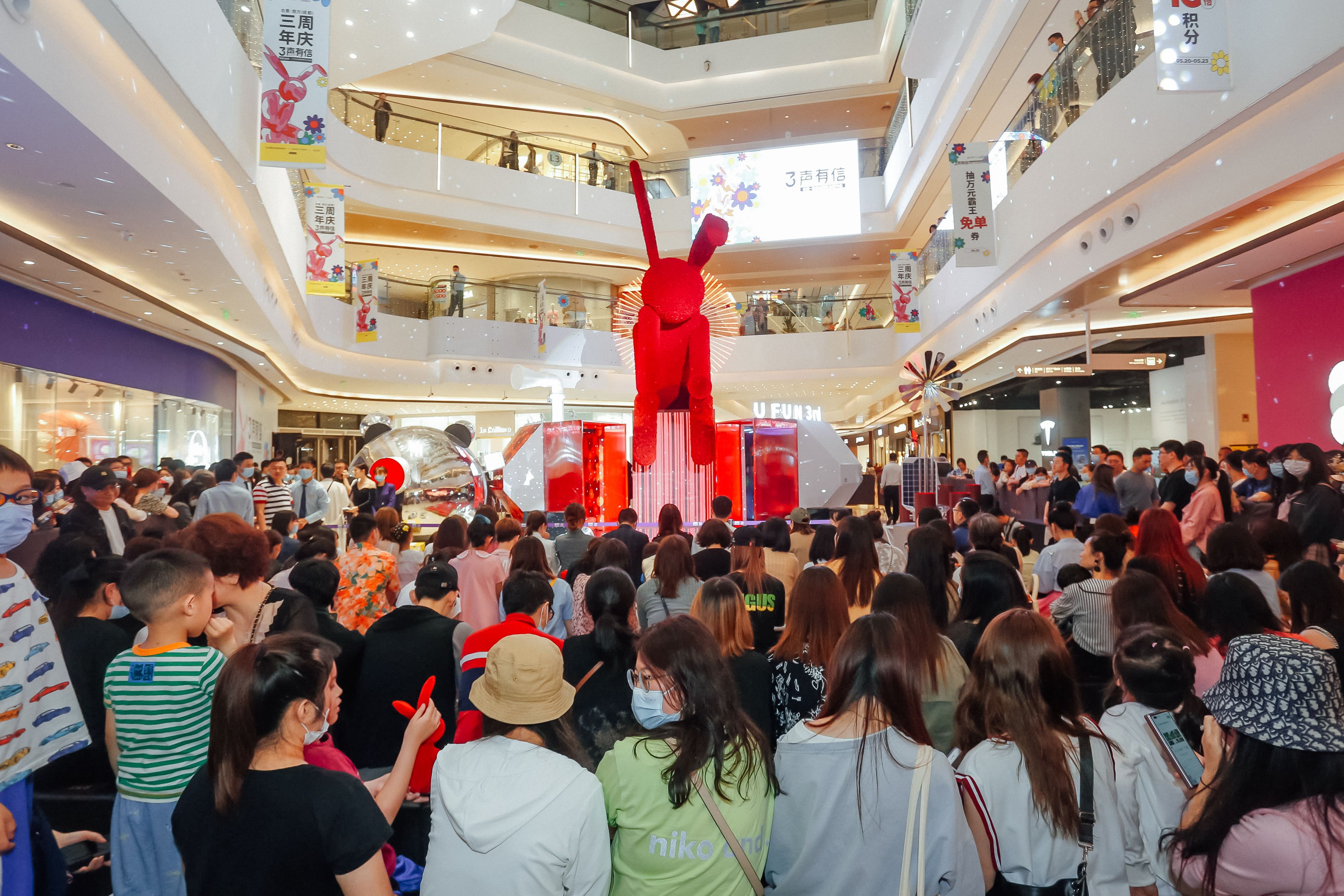 “三声有信聆听未来”主题艺术展开启合景·悠方,成都三周年庆