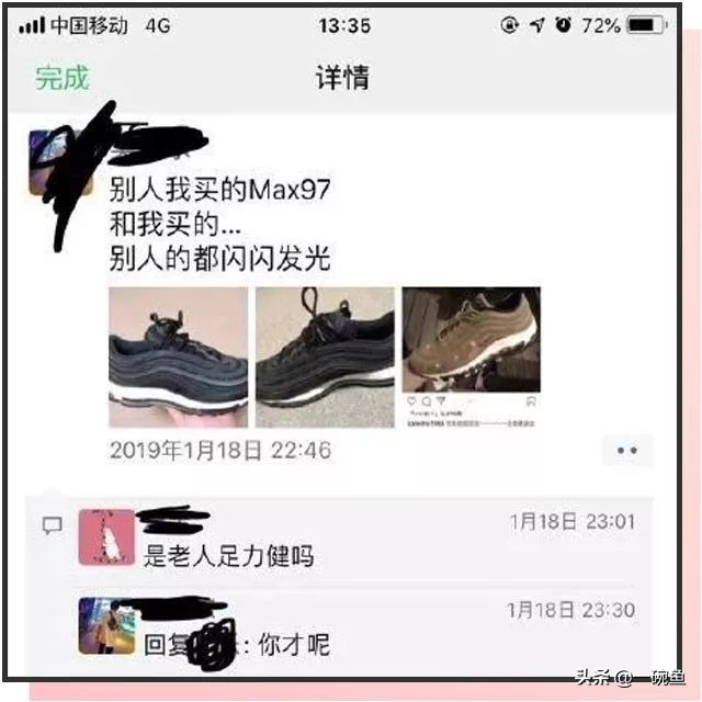真闺蜜和塑料姐妹怎么分辨,怎么分辨真闺蜜还是塑料姐妹