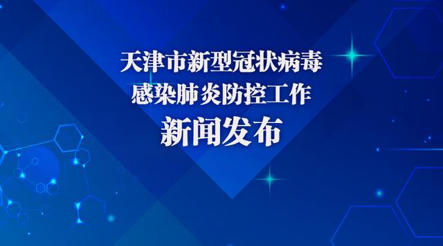 戴口罩肌肤变敏感,脸部过敏戴口罩厉害