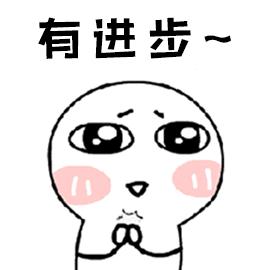 男朋友出了点事和我分手,男朋友对我动手想分手