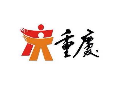 南昌城市形象logo,中国各大城市形象logo标志一览