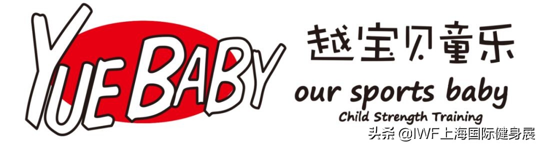 iwf健身展,iwf健身展运动品牌