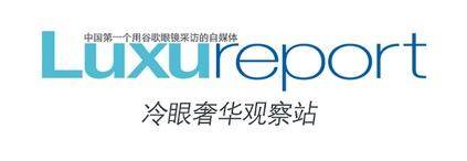 法国的奢侈品有多强,法国奢侈品的现状