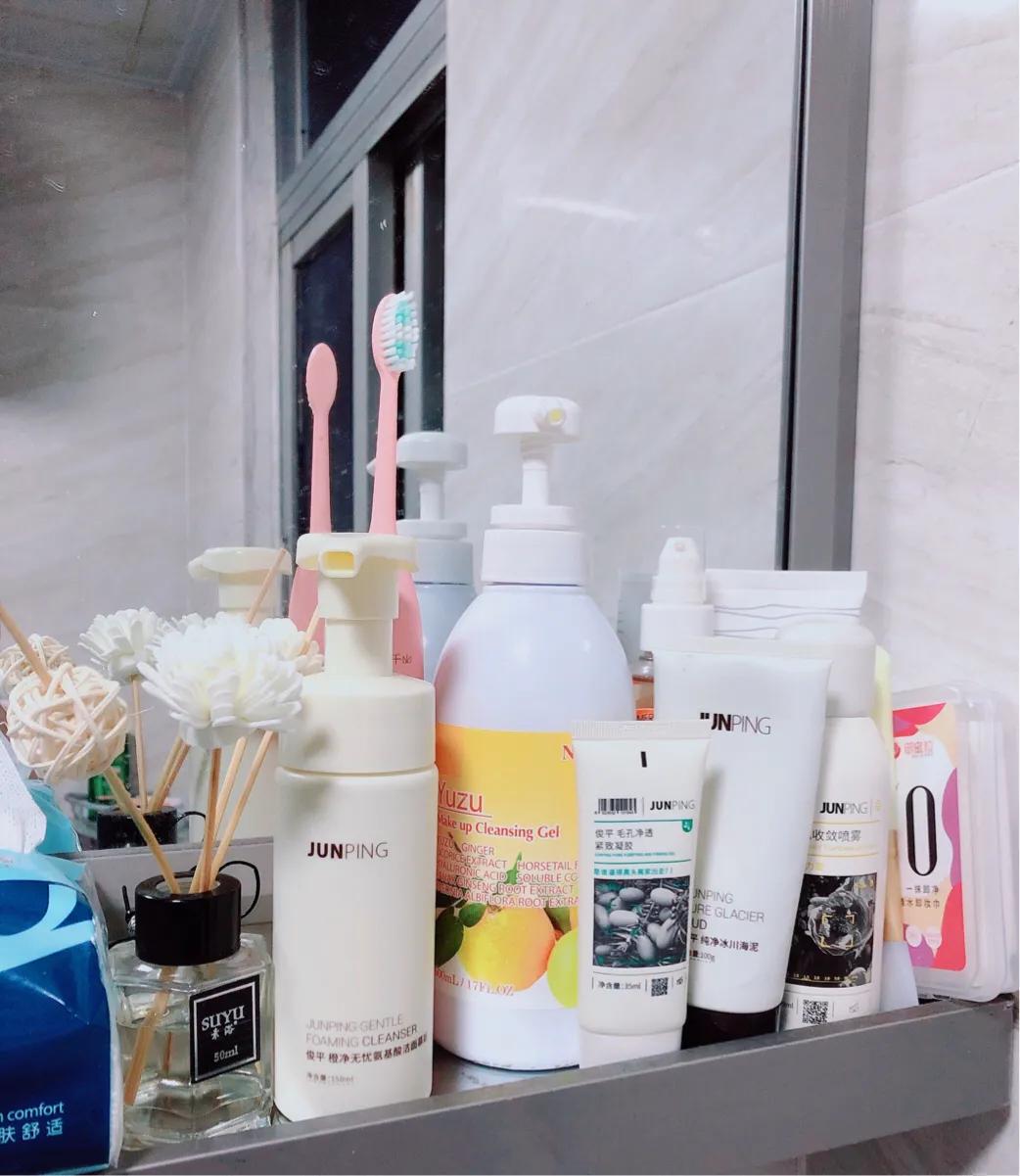 俊平洁面慕斯评价,俊平澄净无忧氨基酸洁面慕斯