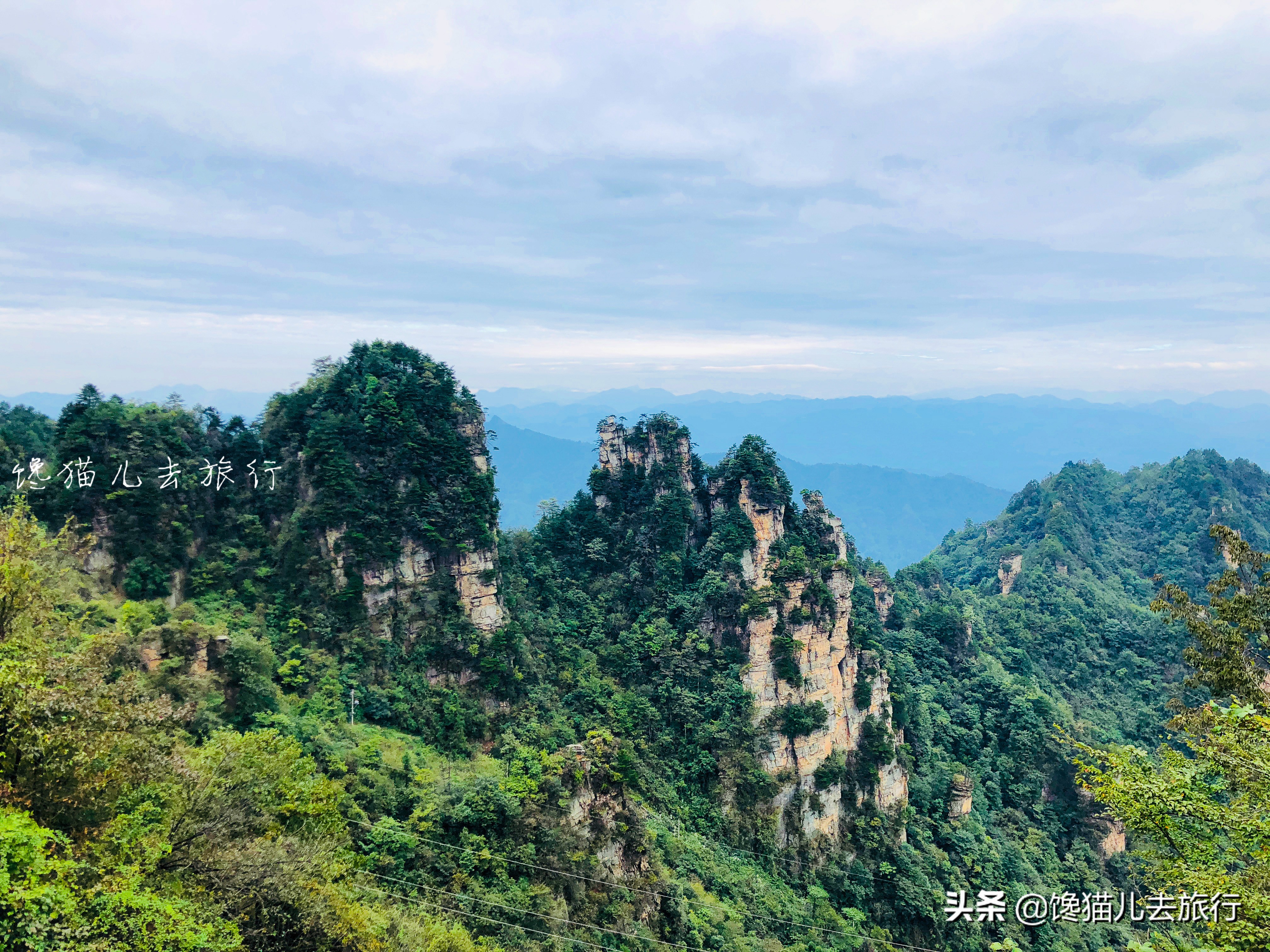 湖南张家界五日游计划安排,湖南张家界旅游方案