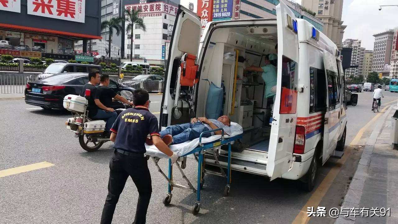 肇事逃逸处罚规则是怎样的,肇事逃逸怎么处罚的最新规定