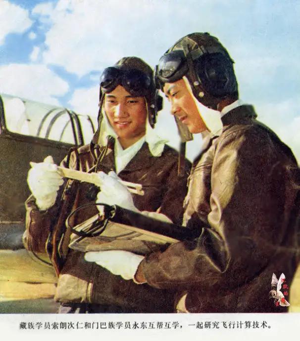 飞行员的待遇有多高,70年代我国飞行员的收入