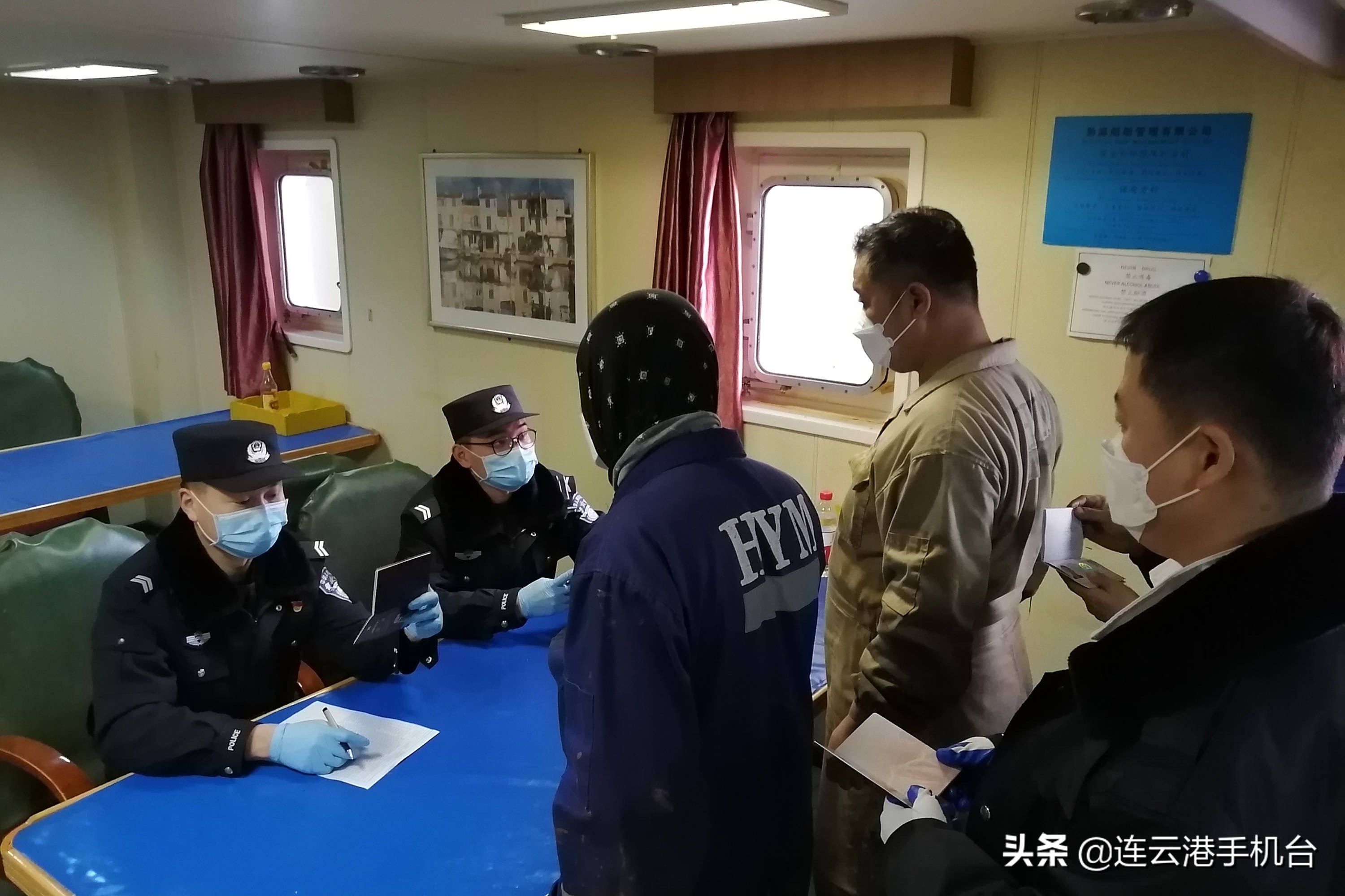 战疫情守国门大连边检在行动,国门卫士坚守疫线勇担当