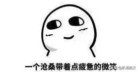 武汉人这件事要注意了！关系到你的生活、出行……